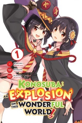 konsuba-explosion.jpg