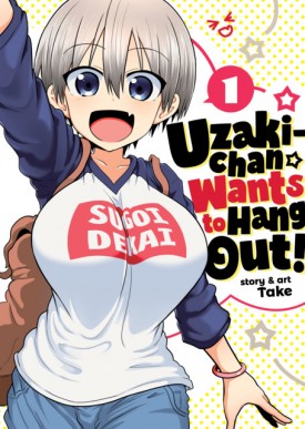 Uzaki-chan Wants to Hang Out! v01-v07 (2019-2022)