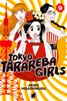 Tokyo Tarareba Girls v01-v09 (2017)