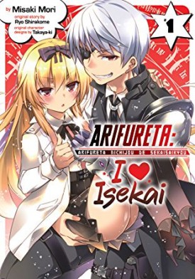 Arifureta - I Heart Isekai v01-v04 (2019-2021)