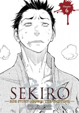 Sekiro Side Story - Hanbei the Undying (2020)