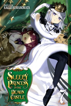 Sleepy Princess in the Demon Castle v01-v16 (2018-2021)