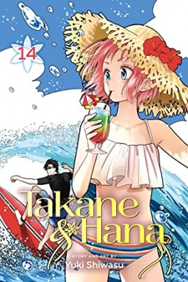 Takane & Hana v01-v15 (2018-2020)